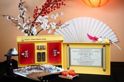 Set qua tặng Vạn sự như ý